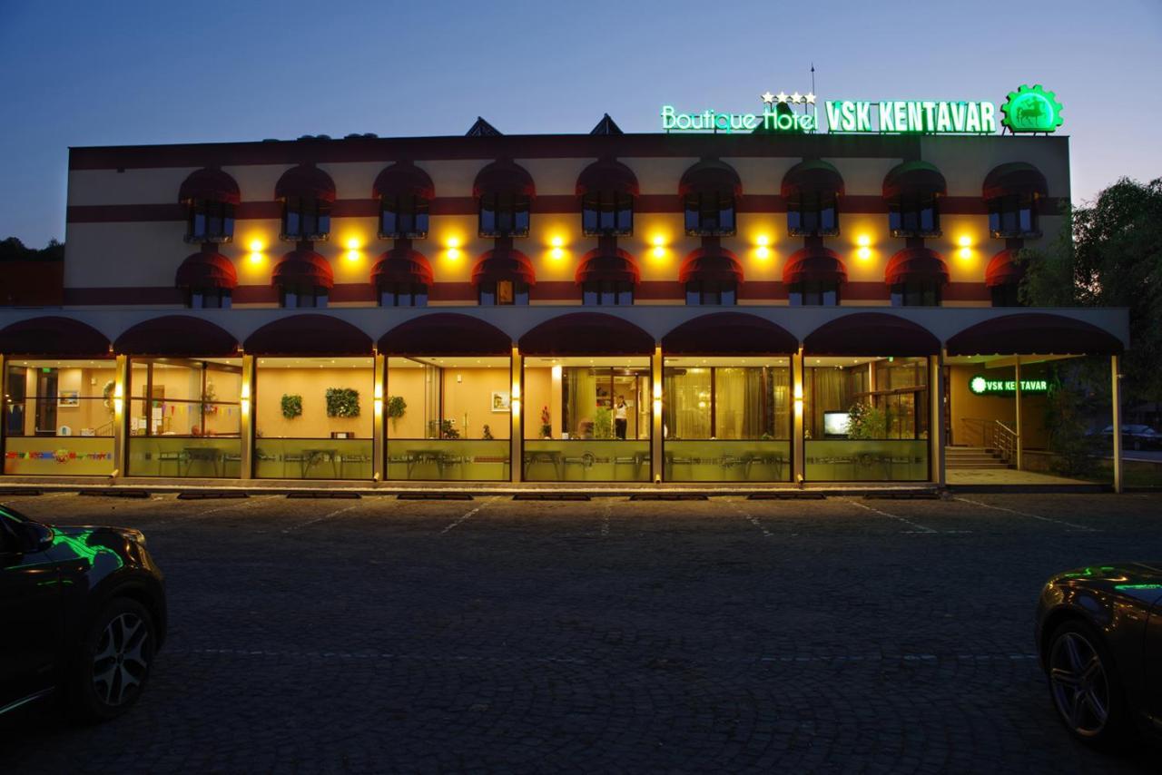 Boutique Hotel Vsk Kentavar Drjanowo Exterior foto